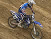 Romain Billerey